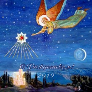 Різдво 2019 міні-листівка з ангелом