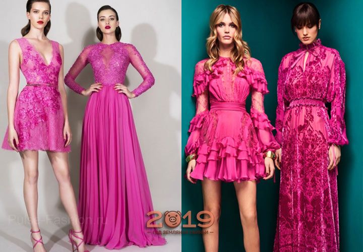 Pink Peacock мода 2019 року