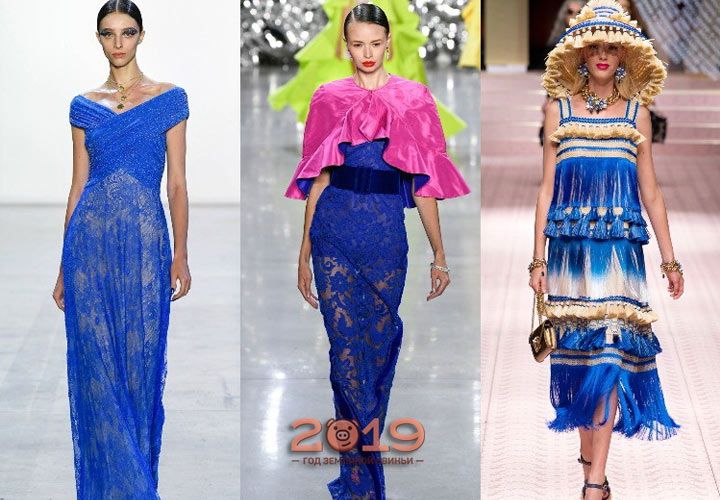 Princess Blue модні відтінки Пантон на 2019 рік