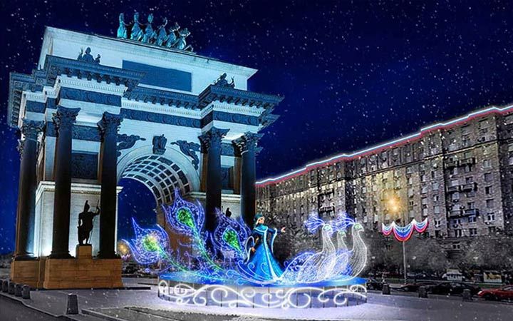 Новорічний Парк Перемоги в Москві