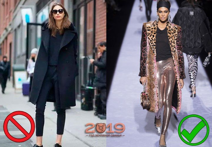 Модні пальто і антітрнеди 2019 року