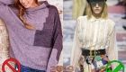 Тренди і антітренд блузи і светри зима 2018-2019