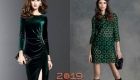 Красиве зелену сукню на Новий 2019 рік
