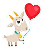 коза з кулькою в формі серця