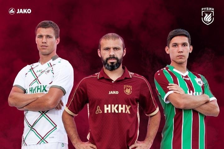 Нова форма ФК Рубін на сезон 2018-2019 року