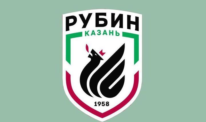 Логотип ФК Рубін Казань