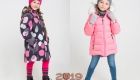 Одяг для дівчаток Crockid осінь-зима 2018-2019