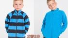 Флісові костюми для дітей Крокід зима 2018-2019