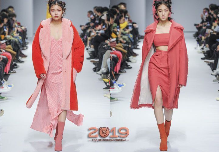 Модні рожеві пальто осінь-зима 2018-2019 року