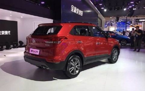 Задній бампер Hyundai Creta 2018-2019