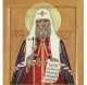 День обрітення мощей святителя Тихона, патріарха Московського і всієї Росії (1992)