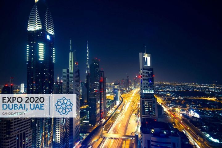 Дубаї приймає Експо 2020