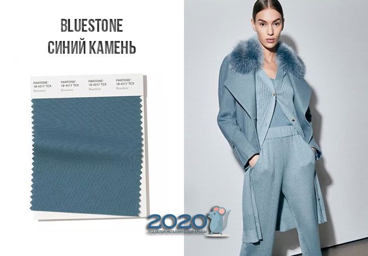 Bluestone (№18-4217) осінь-зима 2019-2020