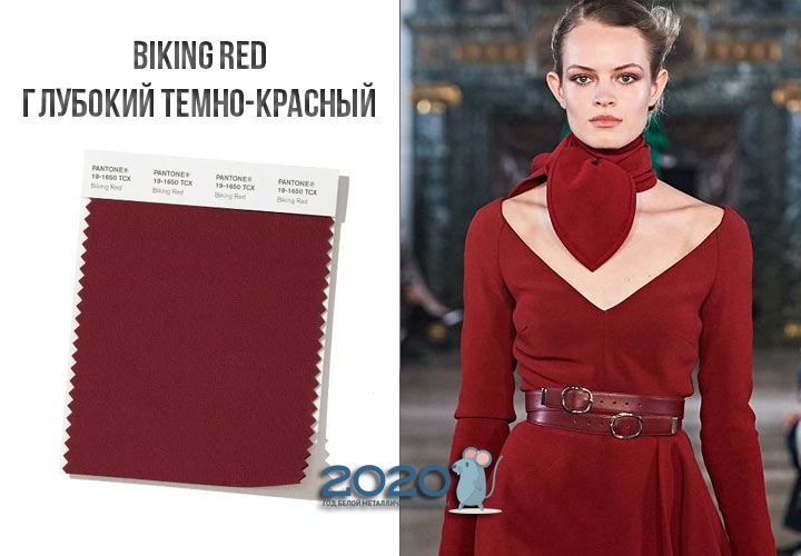 Biking Red (№19-1650) осінь-зима 2019-2020