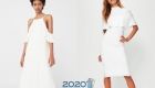 Біле плаття на Новий Рік 2020