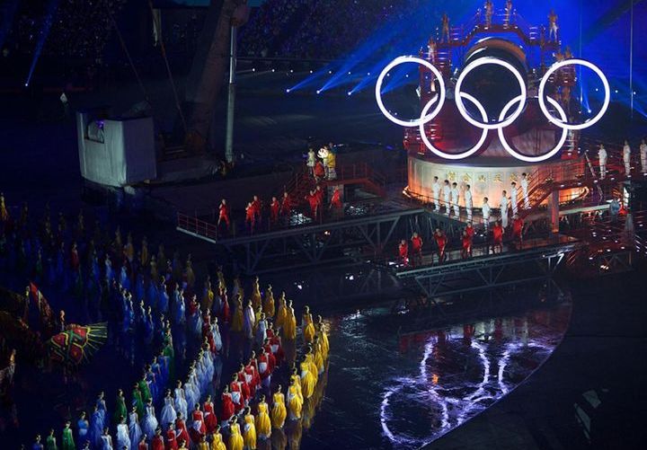 Зимові юнацькі Олімпійські ігри у 2020 році