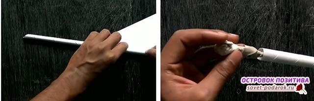 як зробити чарівну паличку з паперу