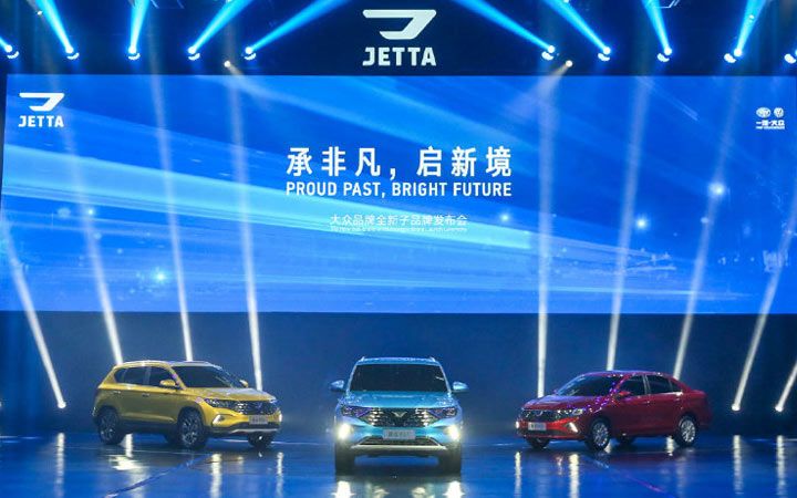 Презентація Volkswagen Jetta vs5 2020 року
