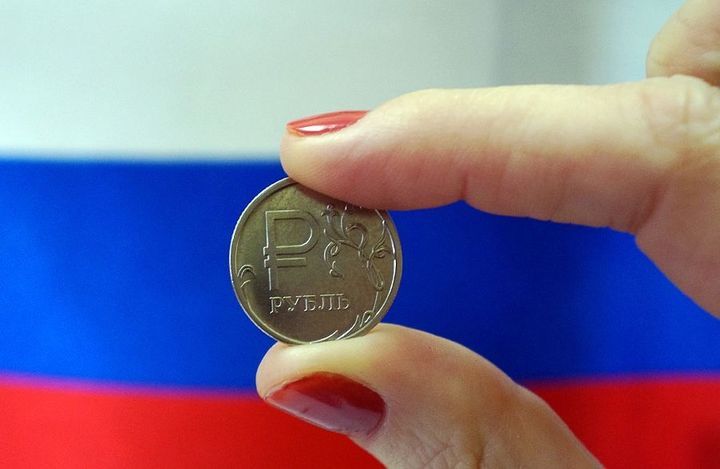 Російський рубль