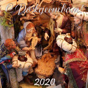 Традиційна листівка до Різдва 2020