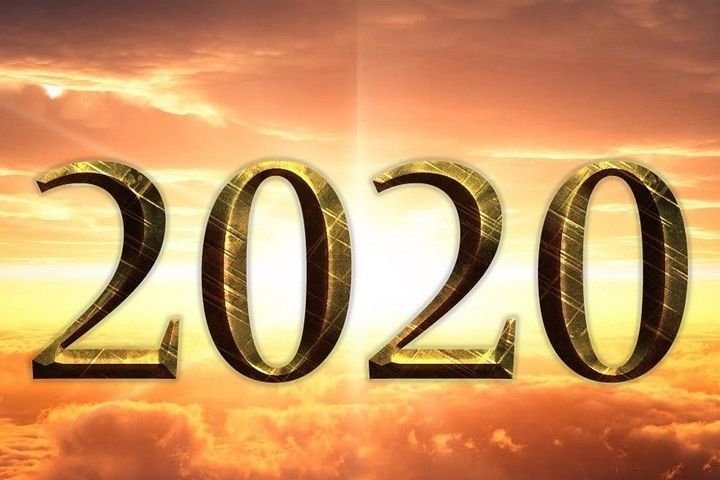 число 2020