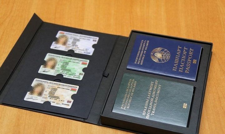 Біометричні паспорти Білорусі