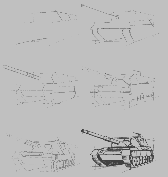 як намалювати танк