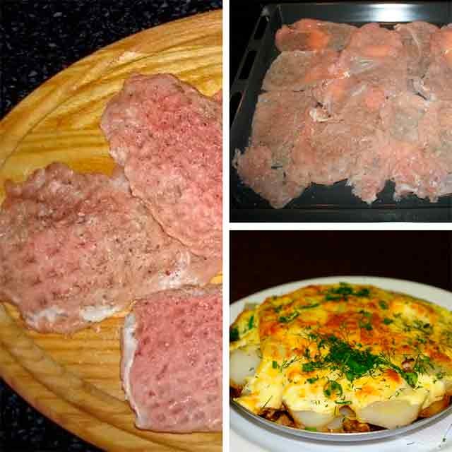 блюдо зі свинини та картоплі