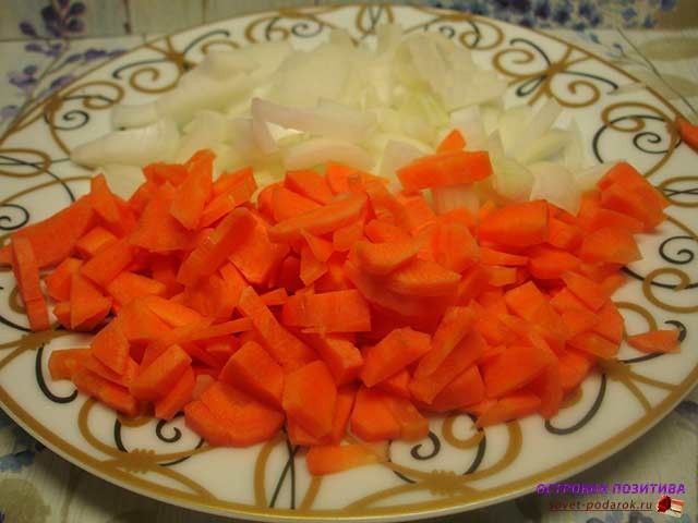 цибулю і моркву