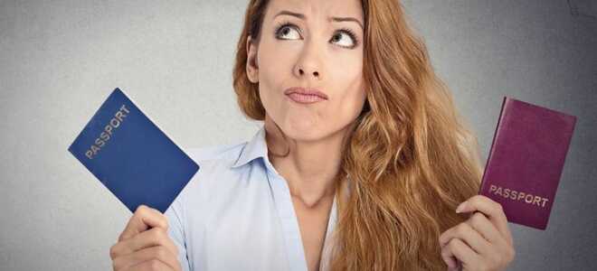 Електронний паспорт Громадянина РФ в 2019 році | новий