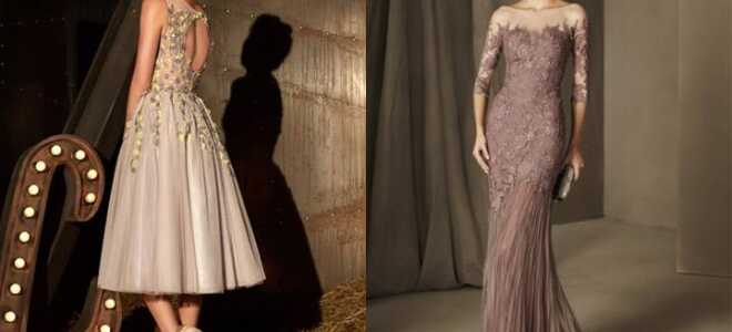 Колір Нового 2019 року | який