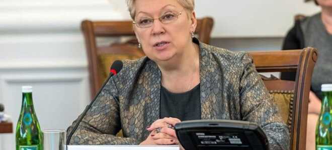 Васильєва про ЄДІ в 2019 році | останні новини, зміни