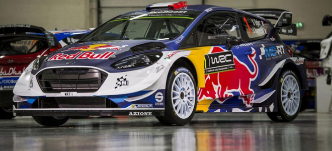 Ралі в 2019 році: календар, дати, де пройде