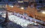 Коли прикрасять Москву до Нового 2019 году | дата
