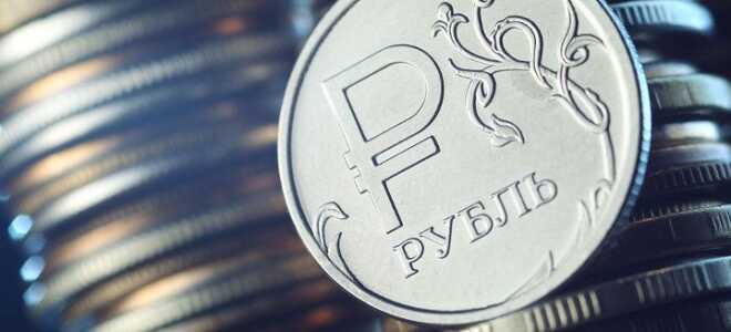 Що буде з рублем в 2019 році в Росії: прогноз