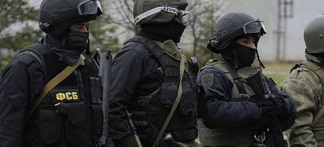 Реформа ФСБ в 2019 році | останні новини, указ, що буде, зміни