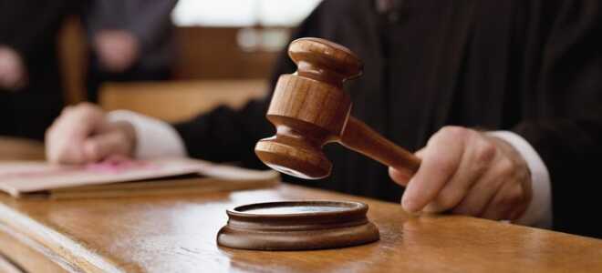 Підвищення зарплати суддям в 2019 році: останні новини, указ президента