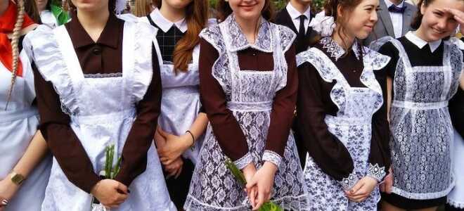 Випускний в 2020 році: дата проведення, Москва, 11 клас