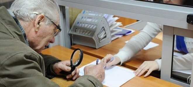 Соціальна пенсія в 2019 році: підвищення | розмір, останні новини, індексація