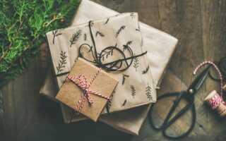 Подарунки сім’ї на Новий 2019 год | що подарувати, ідеї подарунків