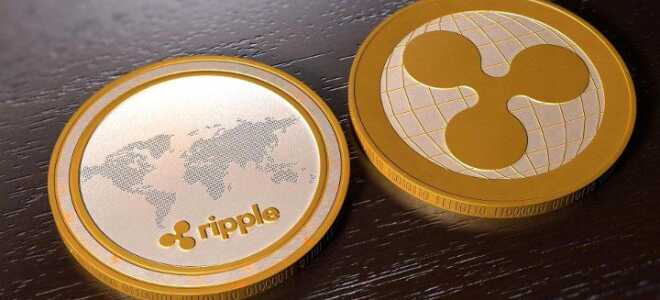 Прогноз ціни на Ripple в 2019 році | вартість