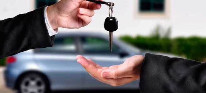 Сімейний автомобіль: держпрограма в 2019 році | чи буде