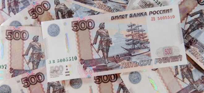 Нові податки з 1 січня 2019 року | свіжа інформація, для ІП і фізосіб