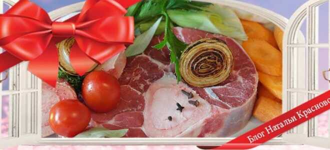 Суп харчо: 5 рецептів приготування в домашніх умовах