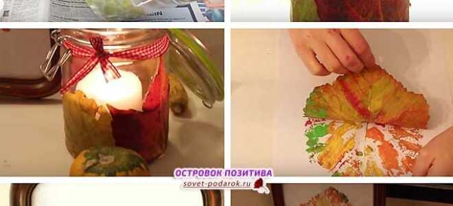 Вироби з природного матеріалу на тему Осінь в школу і для дитячого саду. 100 цікавих і оригінальних ідей