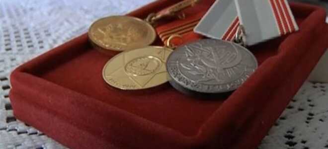 Пільги ветеранам праці в 2019 році