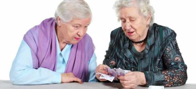 Підвищення пенсій в Москві і московській області в 2019 році | чи буде