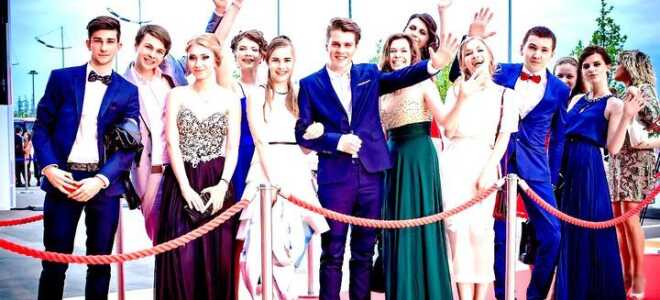 Випускний в 2019 році: дата проведення, Москва, 11 клас