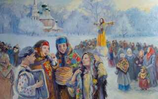 Масляна в 2020 році: якого числа починається у православних
