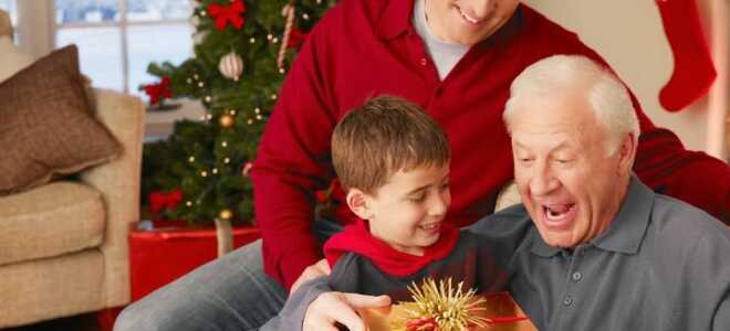 Що подарувати дідусеві на Новий 2019 год | ідеї подарунків
